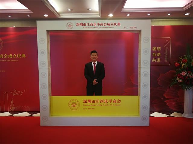 微信圖片_20171120142138.jpg 微信圖片_20171120142138.jpg