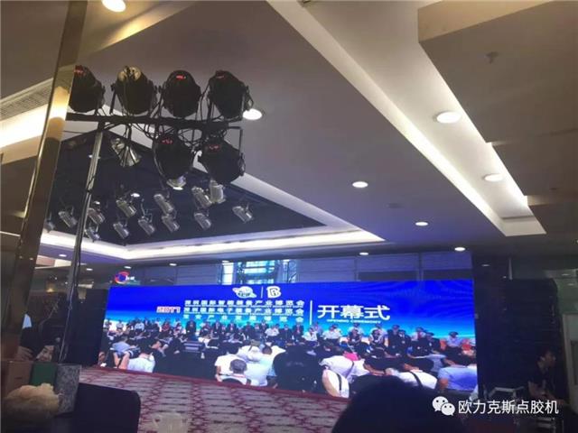 歐力克斯獲獎 歐力克斯獲獎