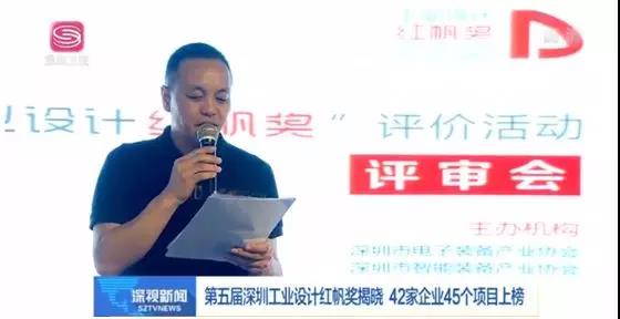 智能機器人 智能機器人