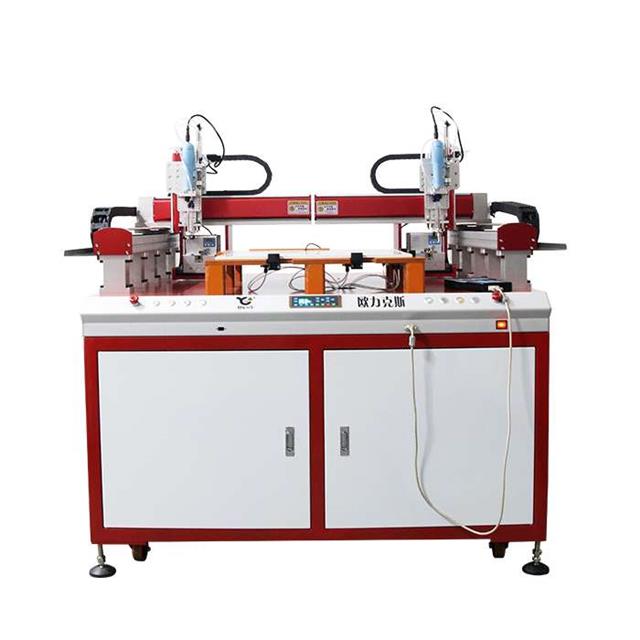 面板燈鎖螺絲機(jī),led燈鎖螺絲機(jī) 面板燈鎖螺絲機(jī),led燈鎖螺絲機(jī)