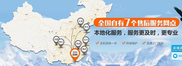 溫州焊錫機(jī) 蘇州焊錫機(jī) 無錫焊錫機(jī) 溫州焊錫機(jī) 蘇州焊錫機(jī) 無錫焊錫機(jī)