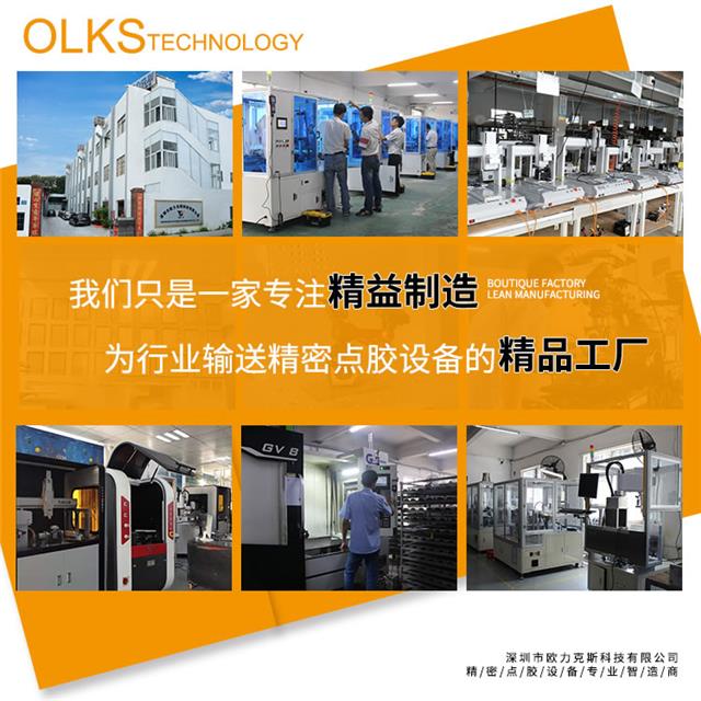 精品工廠-3.jpg 精品工廠-3.jpg