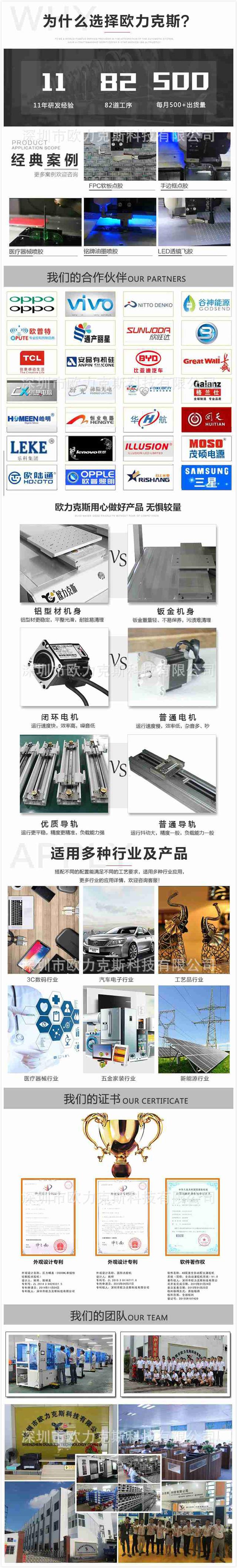 未命名_meitu_0.jpg 未命名_meitu_0.jpg