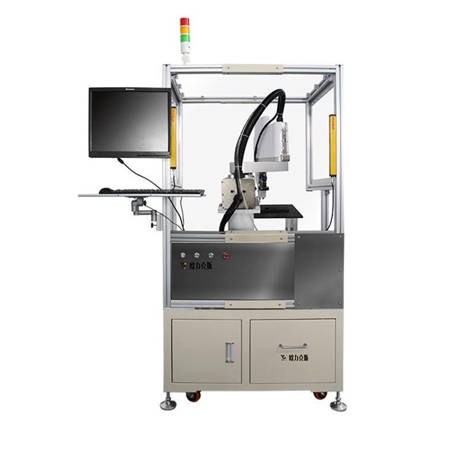 自動擰螺絲機 自動擰螺絲機