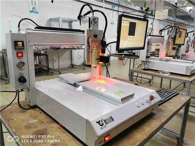 三軸自動點(diǎn)膠機(jī) 三軸自動點(diǎn)膠機(jī)