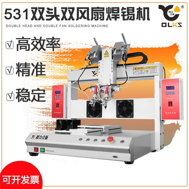 全自動焊錫機(jī) 全自動焊錫機(jī)