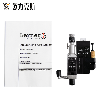 德國進(jìn)口噴射閥lerner 德國進(jìn)口噴射閥lerner