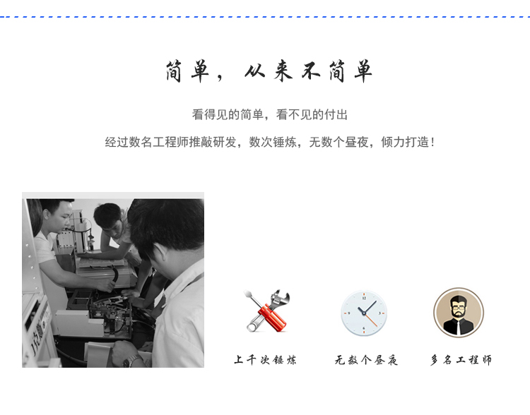 <a href='http://www.fgezomc.cn/zdslsj.htm' class='keys' title='點(diǎn)擊查看關(guān)于自動(dòng)鎖螺絲機(jī)的相關(guān)信息' target='_blank'>自動(dòng)鎖螺絲機(jī)</a>廠家