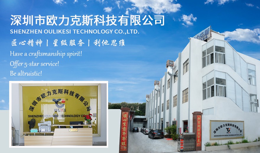 <a href='http://www.fgezomc.cn/zdslsj.htm' class='keys' title='點(diǎn)擊查看關(guān)于自動(dòng)鎖螺絲機(jī)的相關(guān)信息' target='_blank'>自動(dòng)鎖螺絲機(jī)</a>生產(chǎn)廠家